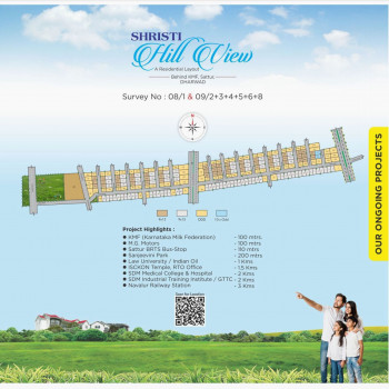 Shristi Hill View WhatsApp Image 2025-10-24 at 15.34.31.jpeg